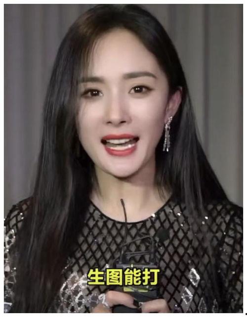 明星黑料最新,明星黑料曝光,真相背后引人深思